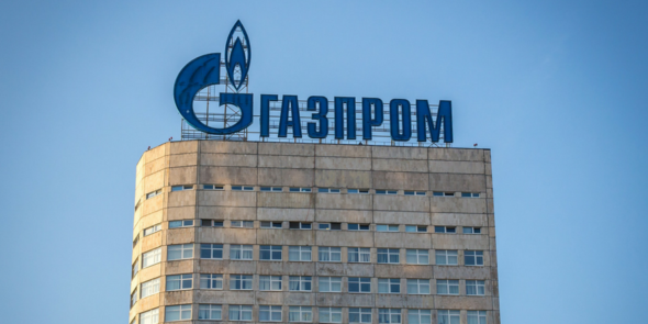 Co się dzieje z Gazprom Germania? Pierwsze jaskółki zamknięcia kurka?